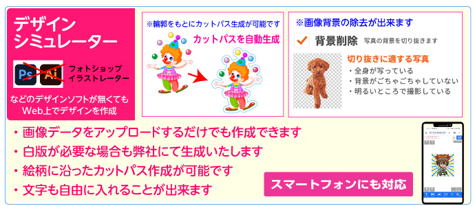 fUCV~[^[ɑΉFȒP̓ef[^쐬o܂