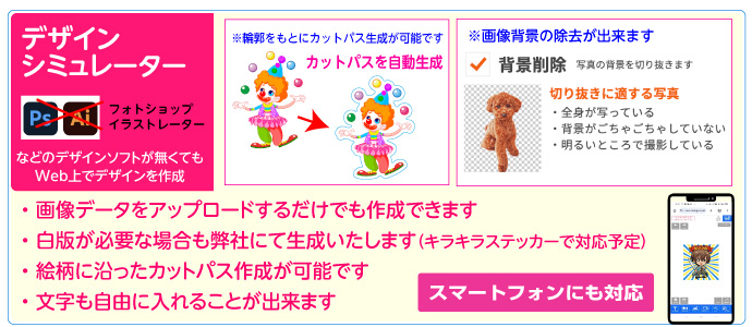 fUCV~[^[ɑΉFȒP̓ef[^쐬o܂