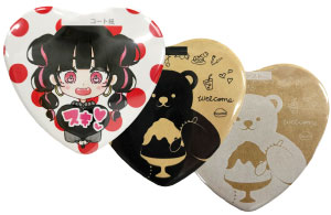 n[g^@ʃobW쐬@ʓIȗp