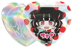 n[g^@ʃobW쐬@ꎆAXyVeB[YɑΉ